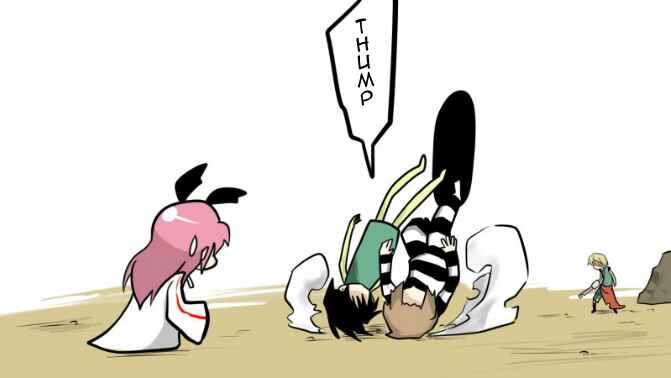 Page 47 Chapter 4 Senyuu.