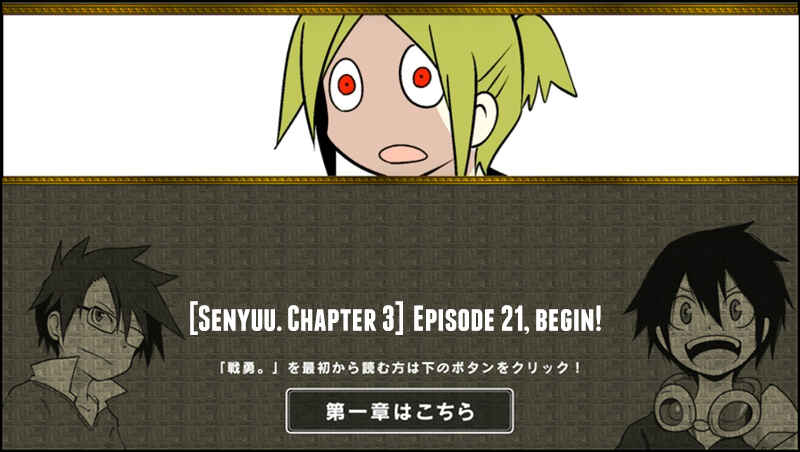 Page 1 Chapter 21 Senyuu.