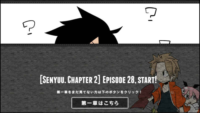 Page 1 Chapter 28 Senyuu.