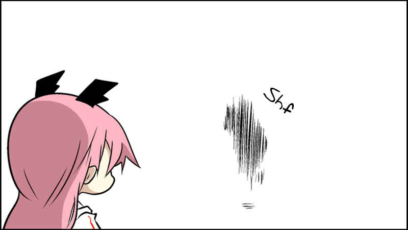 Page 5 Chapter 40 Senyuu.