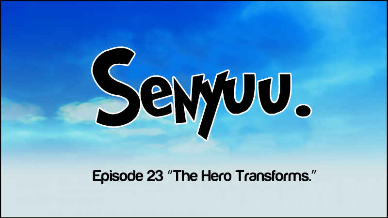 Page 14 Chapter 23 Senyuu.