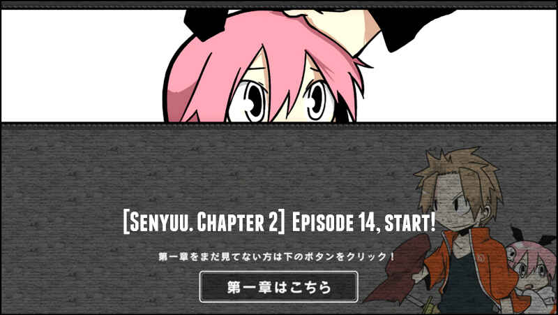 Page 1 Chapter 14 Senyuu.