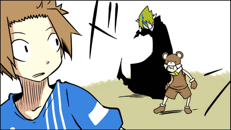 Page 63 Chapter 14 Senyuu.