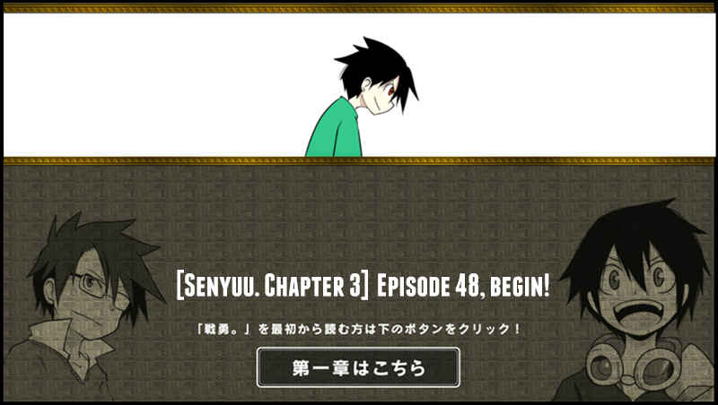 Page 1 Chapter 48 Senyuu.