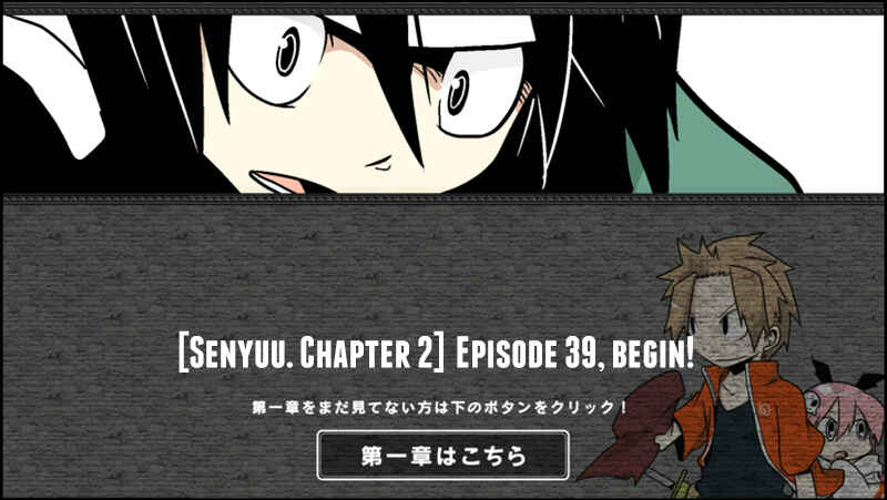 Page 1 Chapter 39 Senyuu.