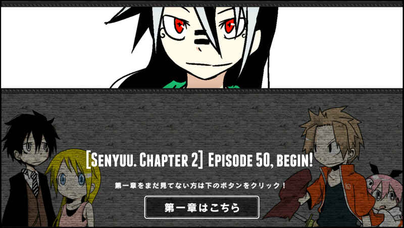 Page 1 Chapter 50 Senyuu.
