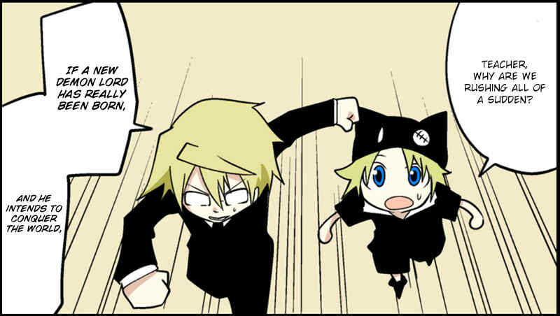 Page 25 Chapter 26 Senyuu.
