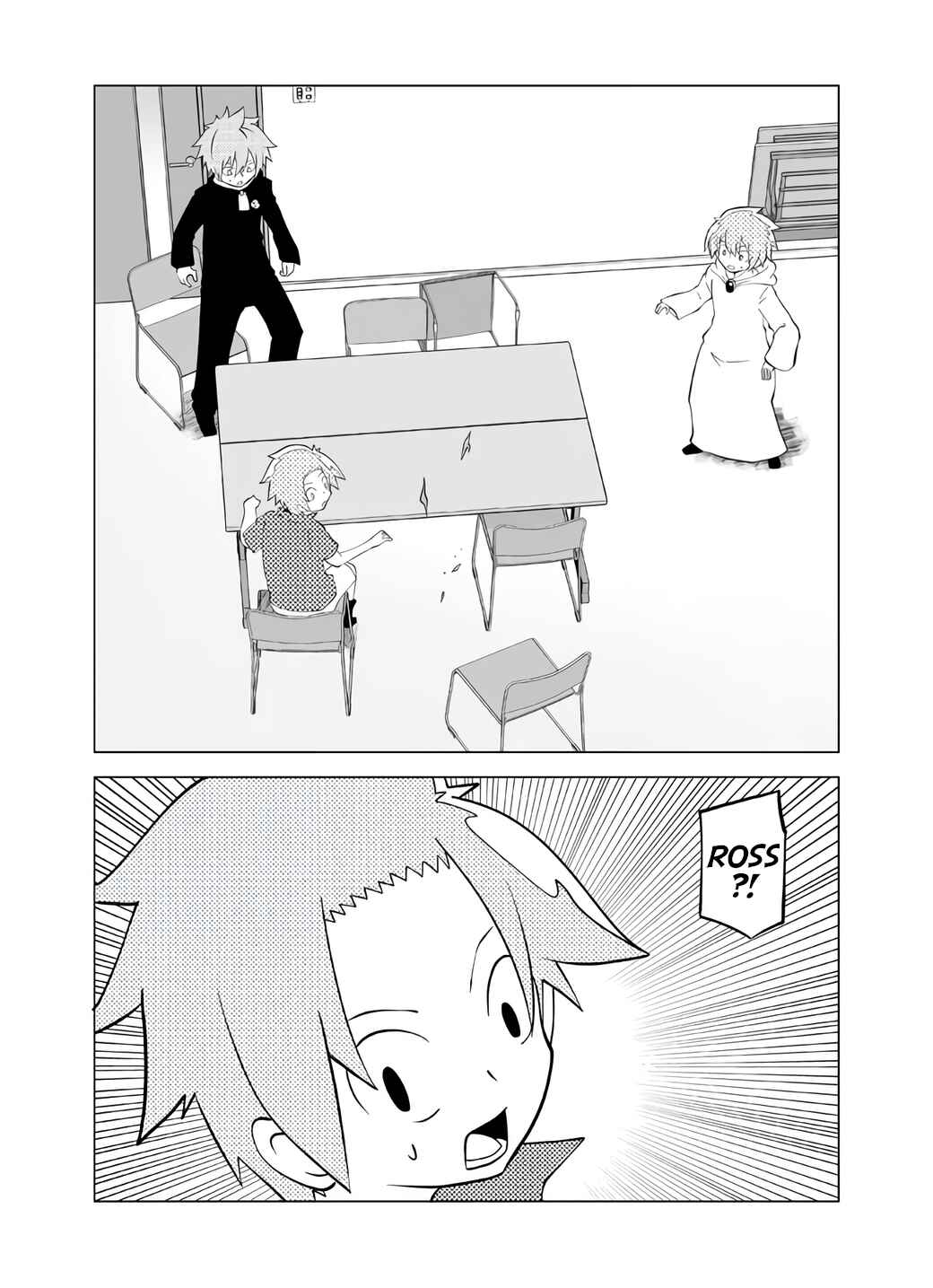 Page 3 Chapter 86 Senyuu.