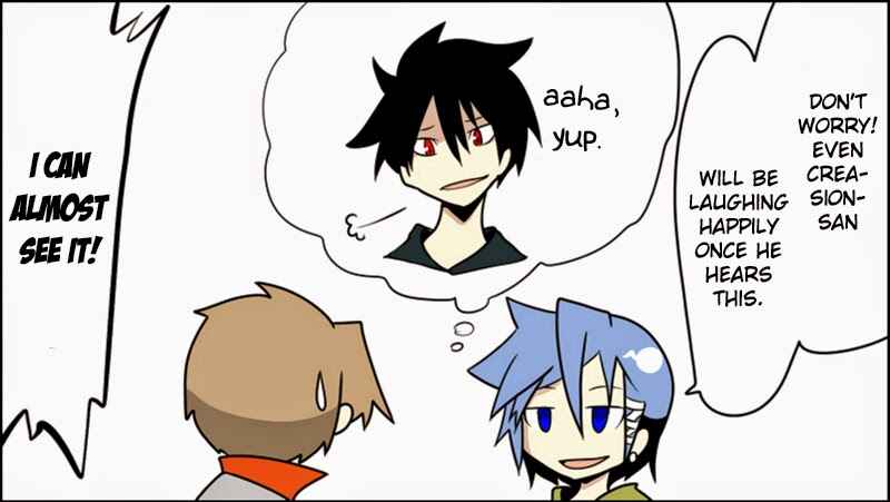 Page 32 Chapter 31 Senyuu.