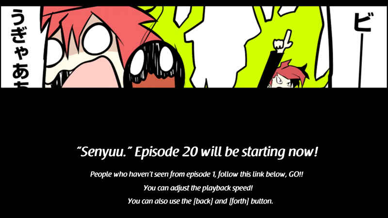 Page 1 Chapter 20 Senyuu.