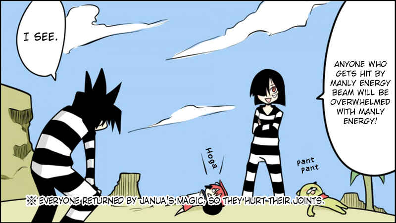 Page 3 Chapter 20 Senyuu.