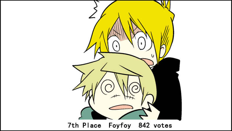 Page 33 Chapter 57.5 Senyuu.