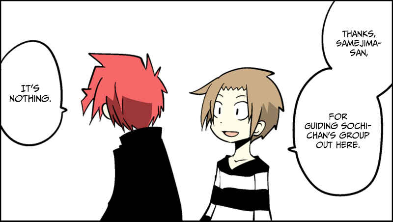 Page 12 Chapter 9 Senyuu.