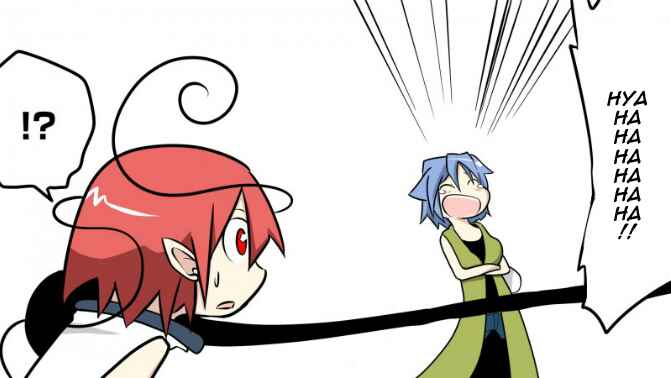 Page 48 Chapter 12 Senyuu.