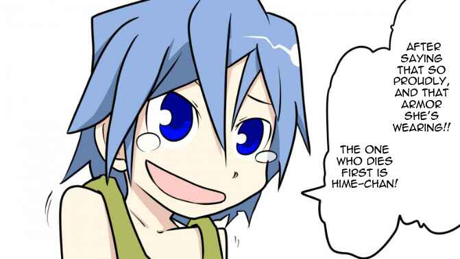 Page 49 Chapter 12 Senyuu.