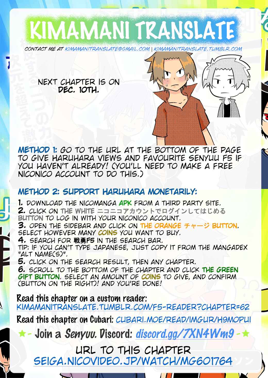 Page 10 Chapter 62 Senyuu.