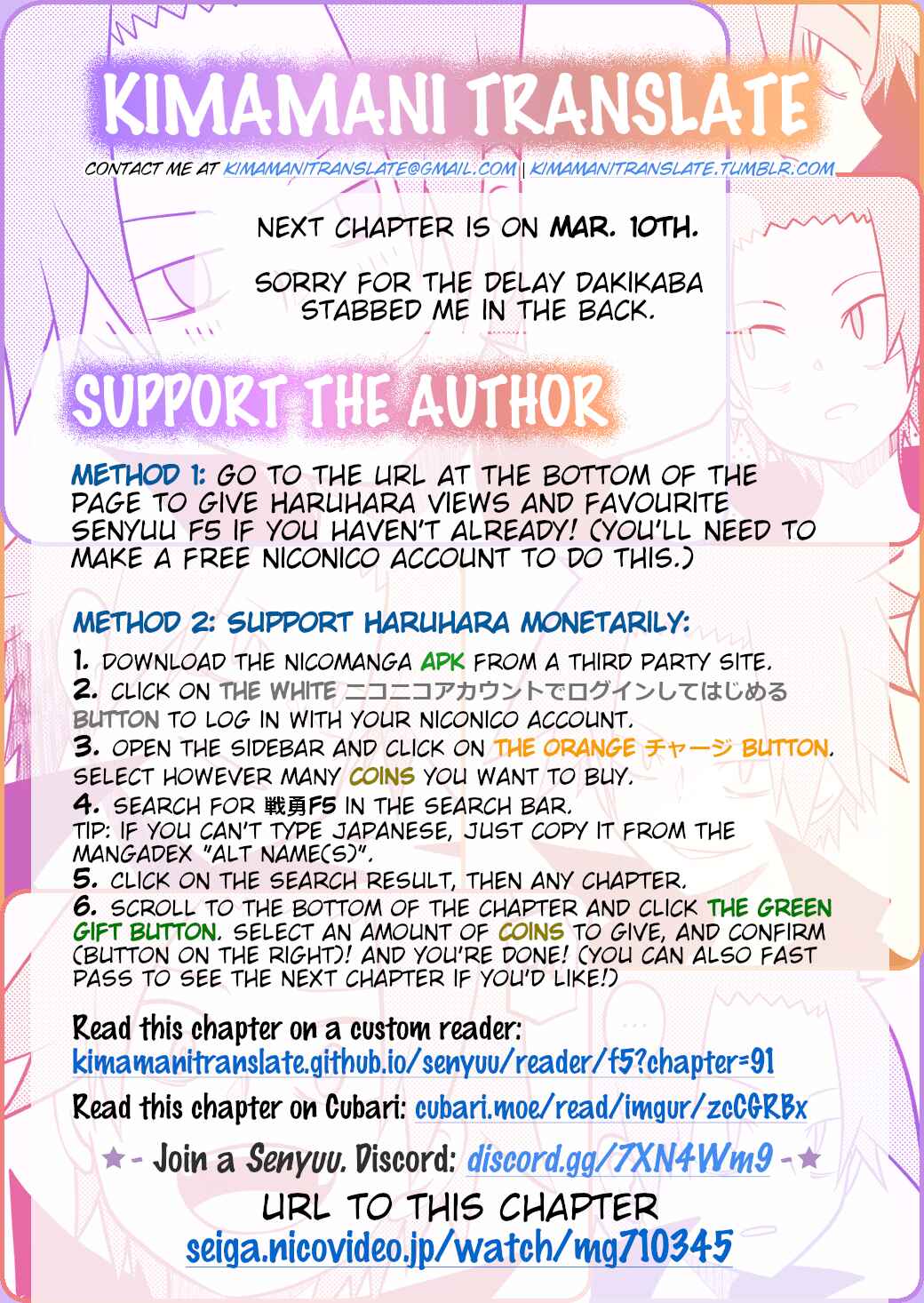 Page 9 Chapter 91 Senyuu.