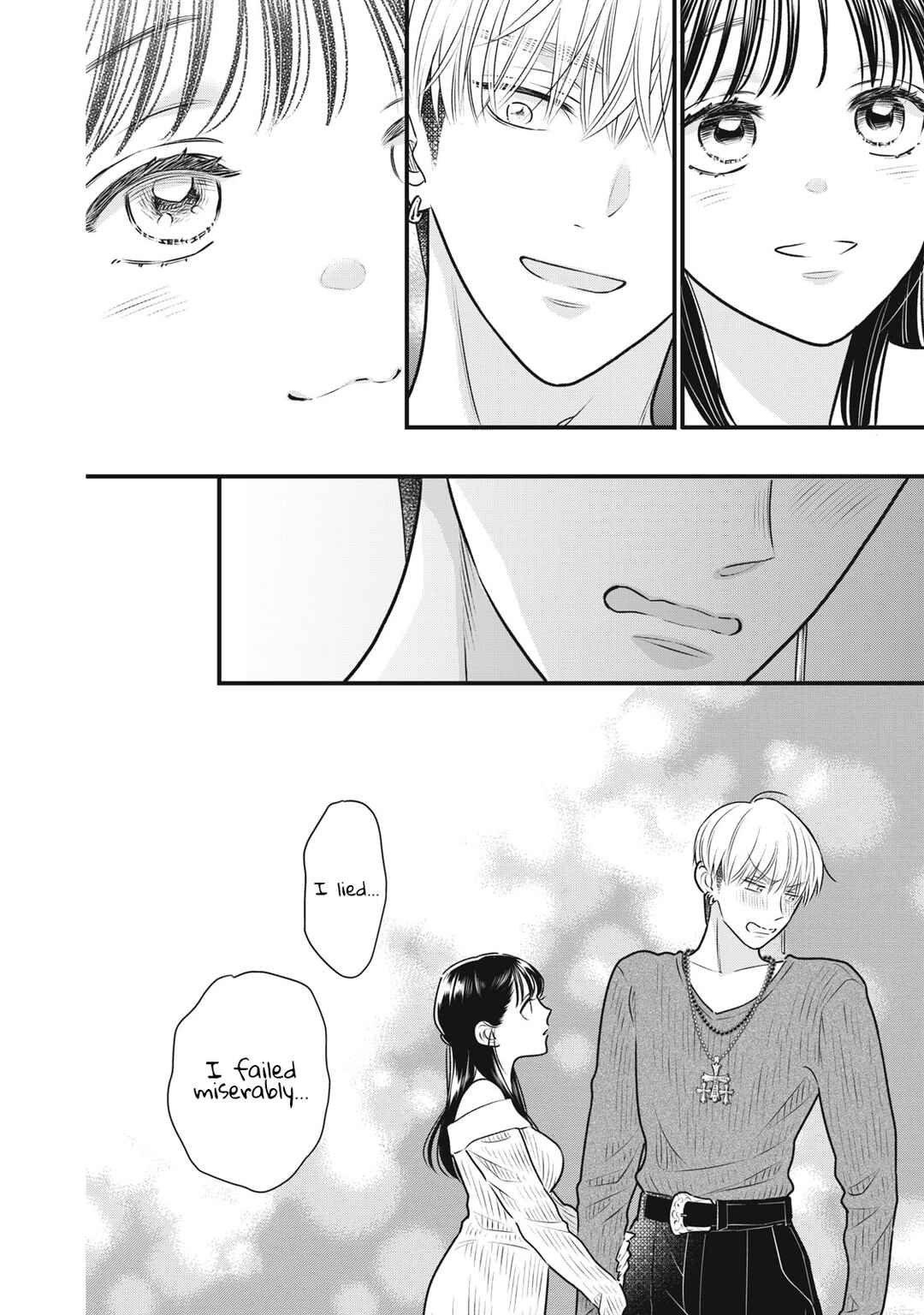 Page 15 Chapter 5 Kawaii no wa Ore de Aru