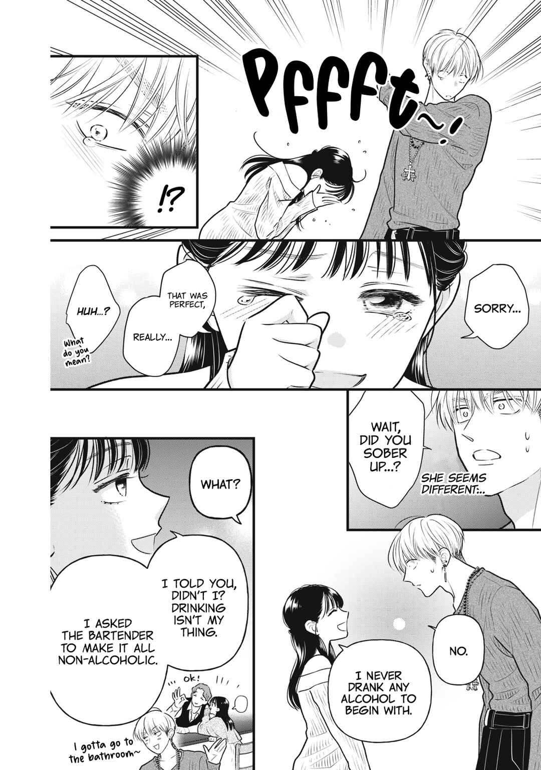 Page 17 Chapter 5 Kawaii no wa Ore de Aru