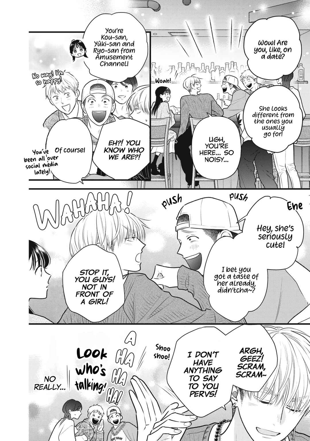 Page 3 Chapter 5 Kawaii no wa Ore de Aru