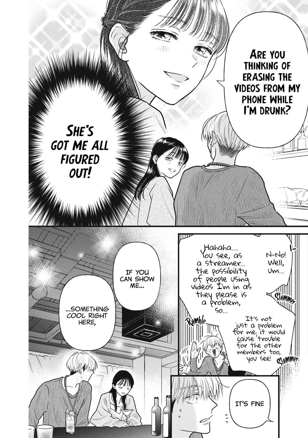 Page 7 Chapter 5 Kawaii no wa Ore de Aru