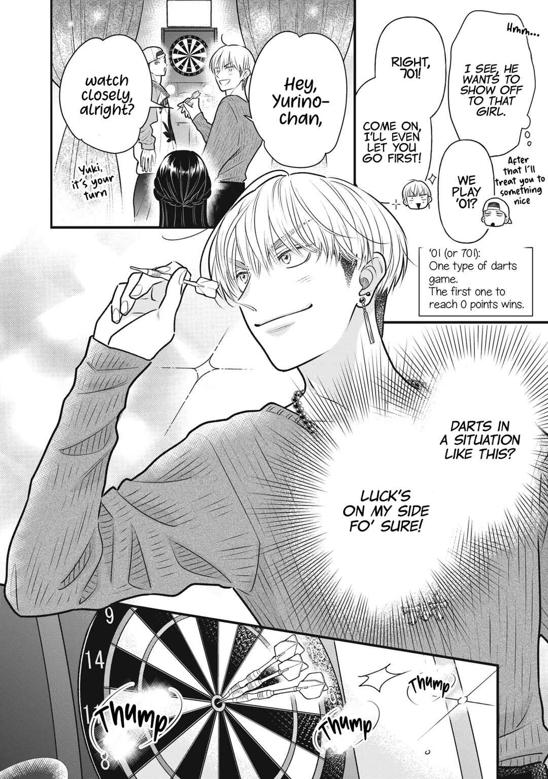 Page 9 Chapter 5 Kawaii no wa Ore de Aru