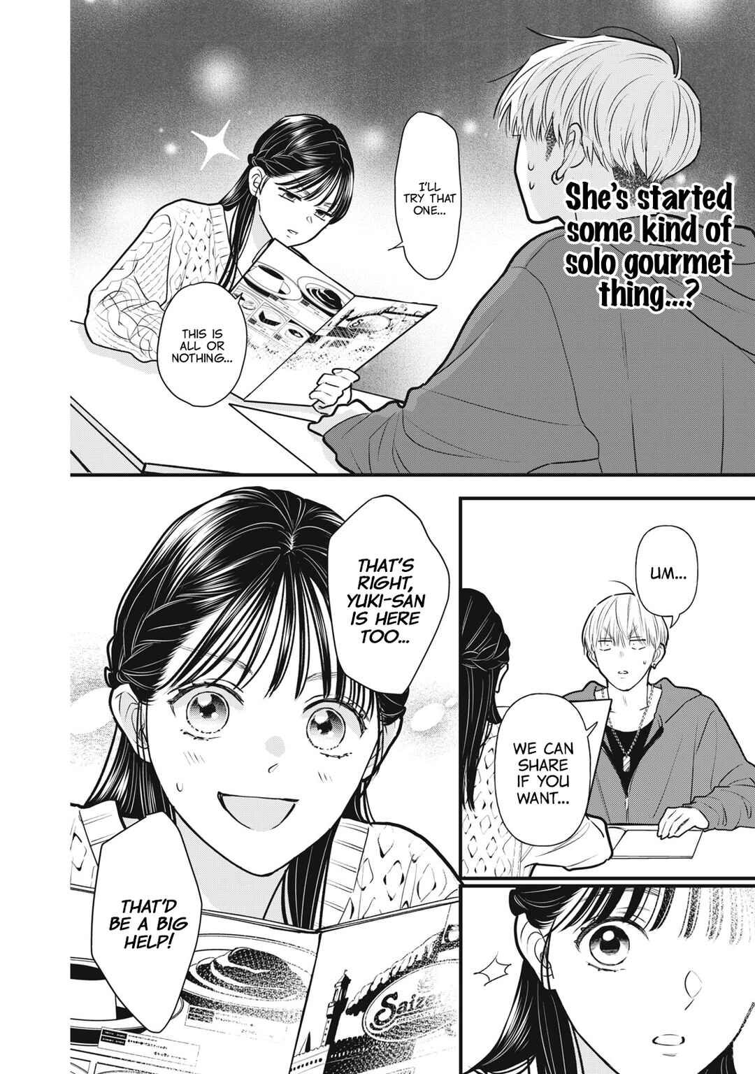Page 13 Chapter 2 Kawaii no wa Ore de Aru