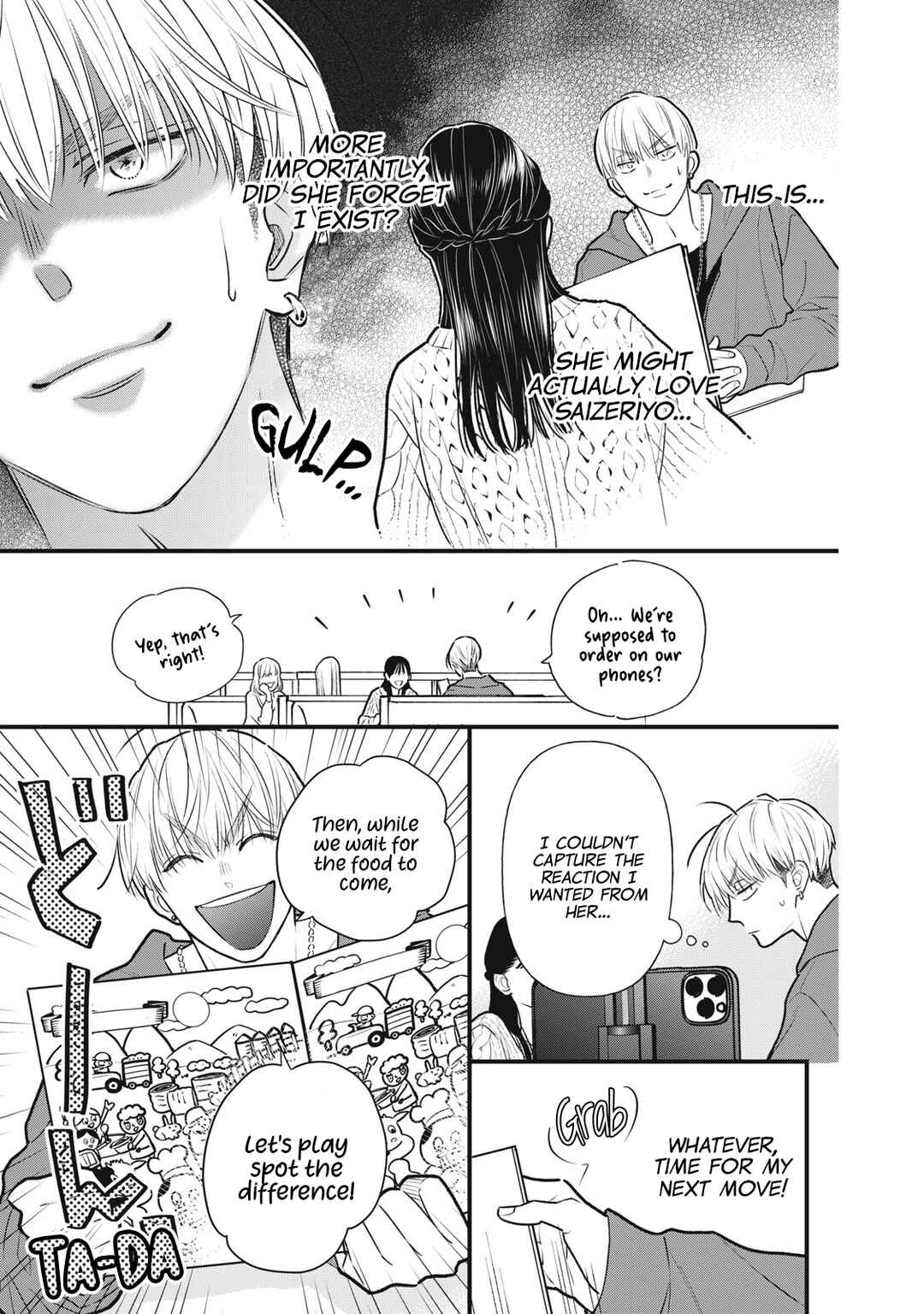 Page 14 Chapter 2 Kawaii no wa Ore de Aru