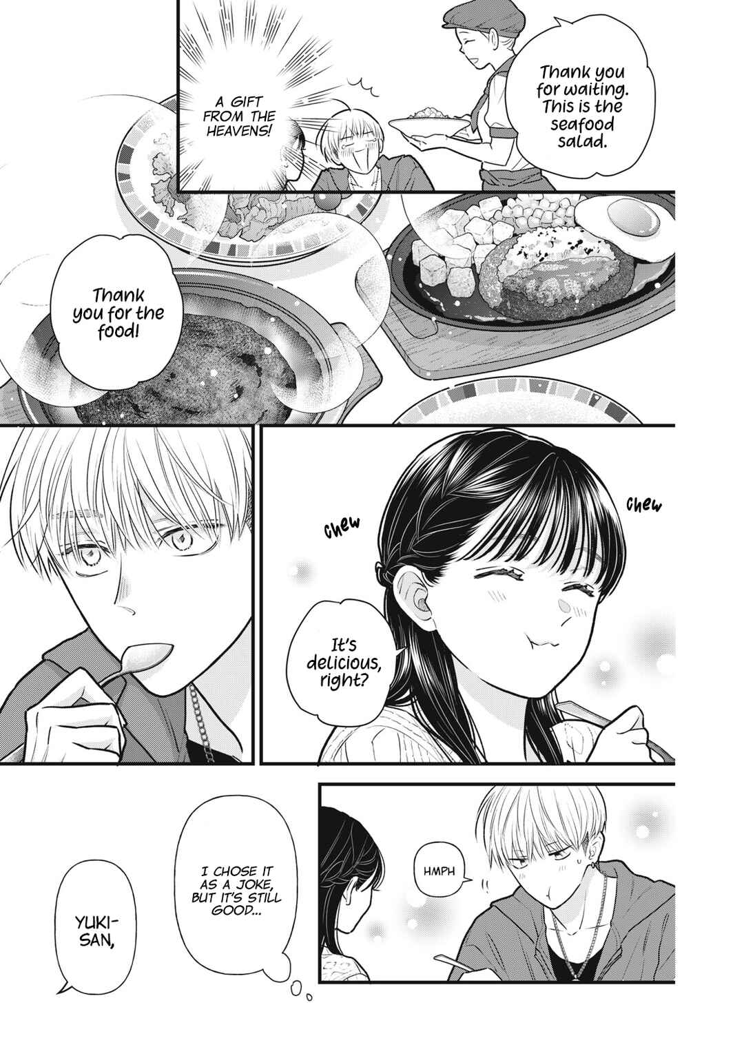 Page 20 Chapter 2 Kawaii no wa Ore de Aru