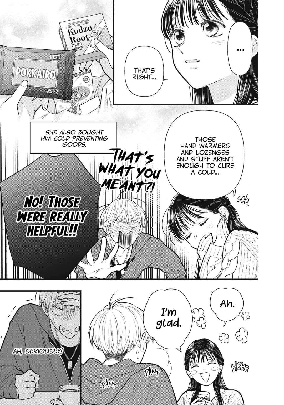 Page 22 Chapter 2 Kawaii no wa Ore de Aru