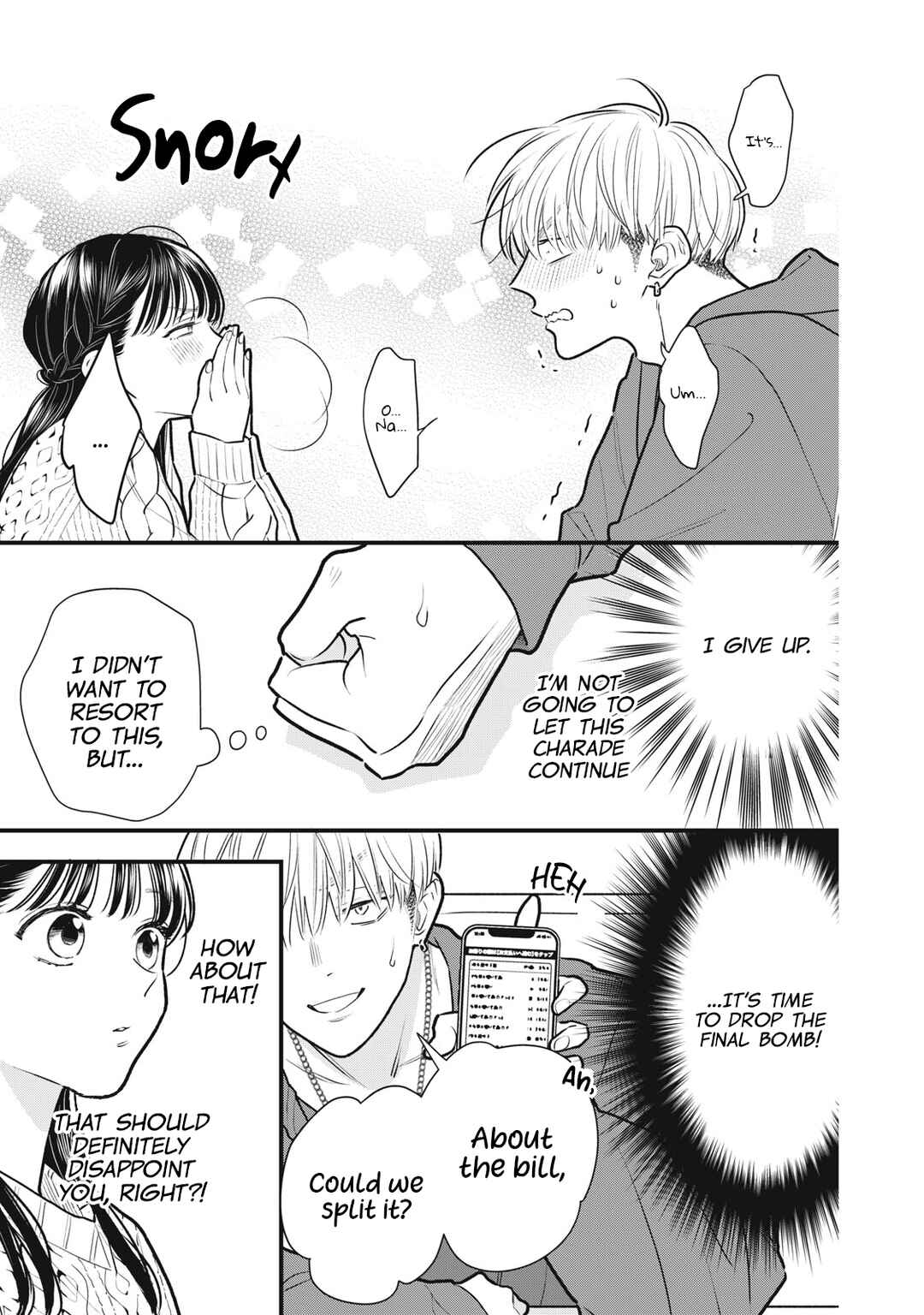Page 24 Chapter 2 Kawaii no wa Ore de Aru