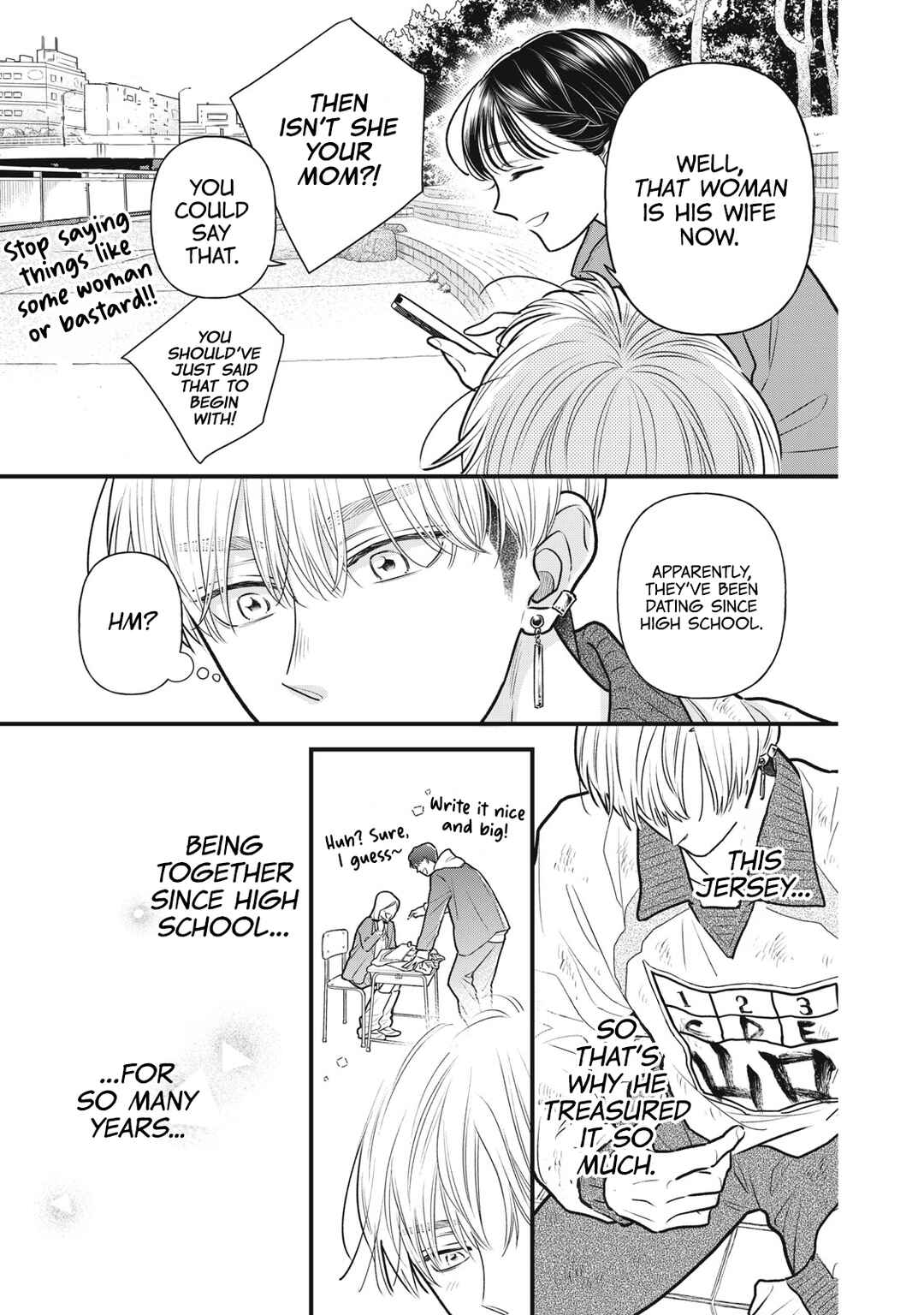 Page 14 Chapter 4 Kawaii no wa Ore de Aru