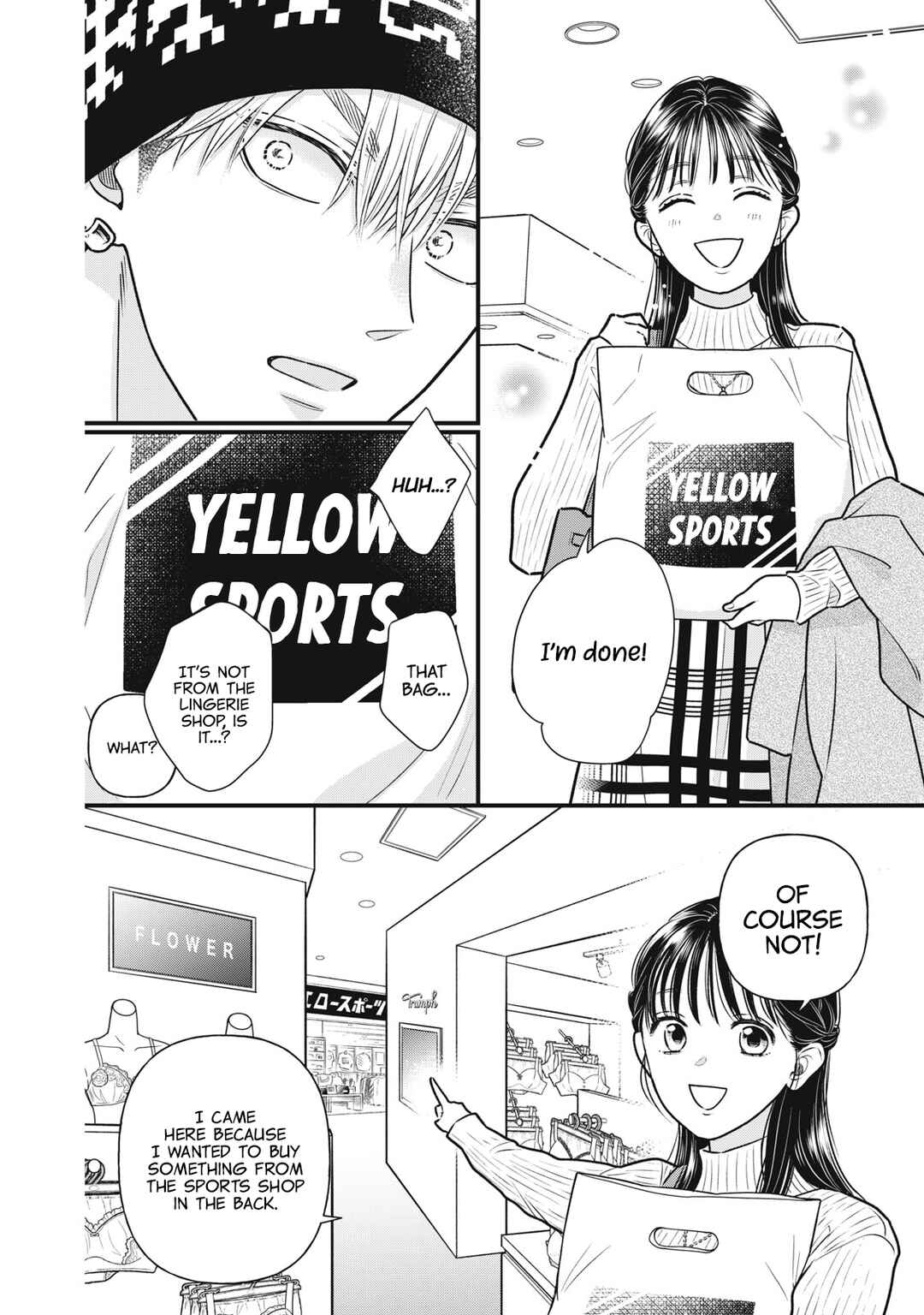 Page 15 Chapter 3 Kawaii no wa Ore de Aru