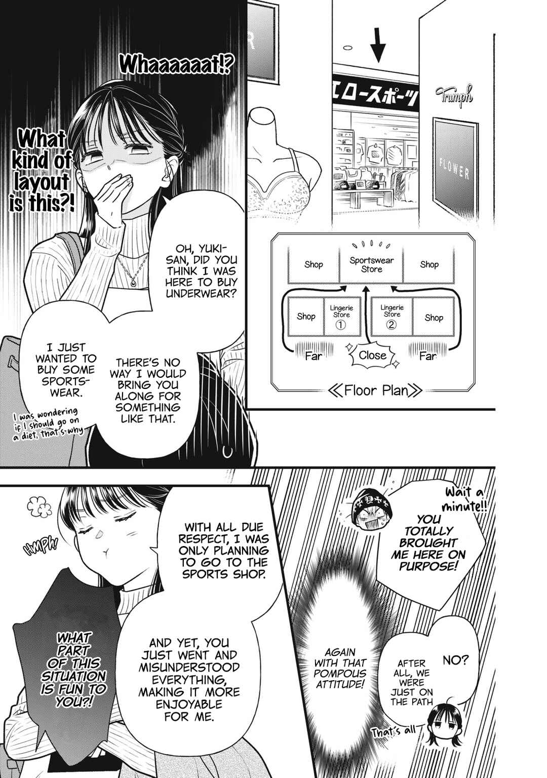 Page 16 Chapter 3 Kawaii no wa Ore de Aru