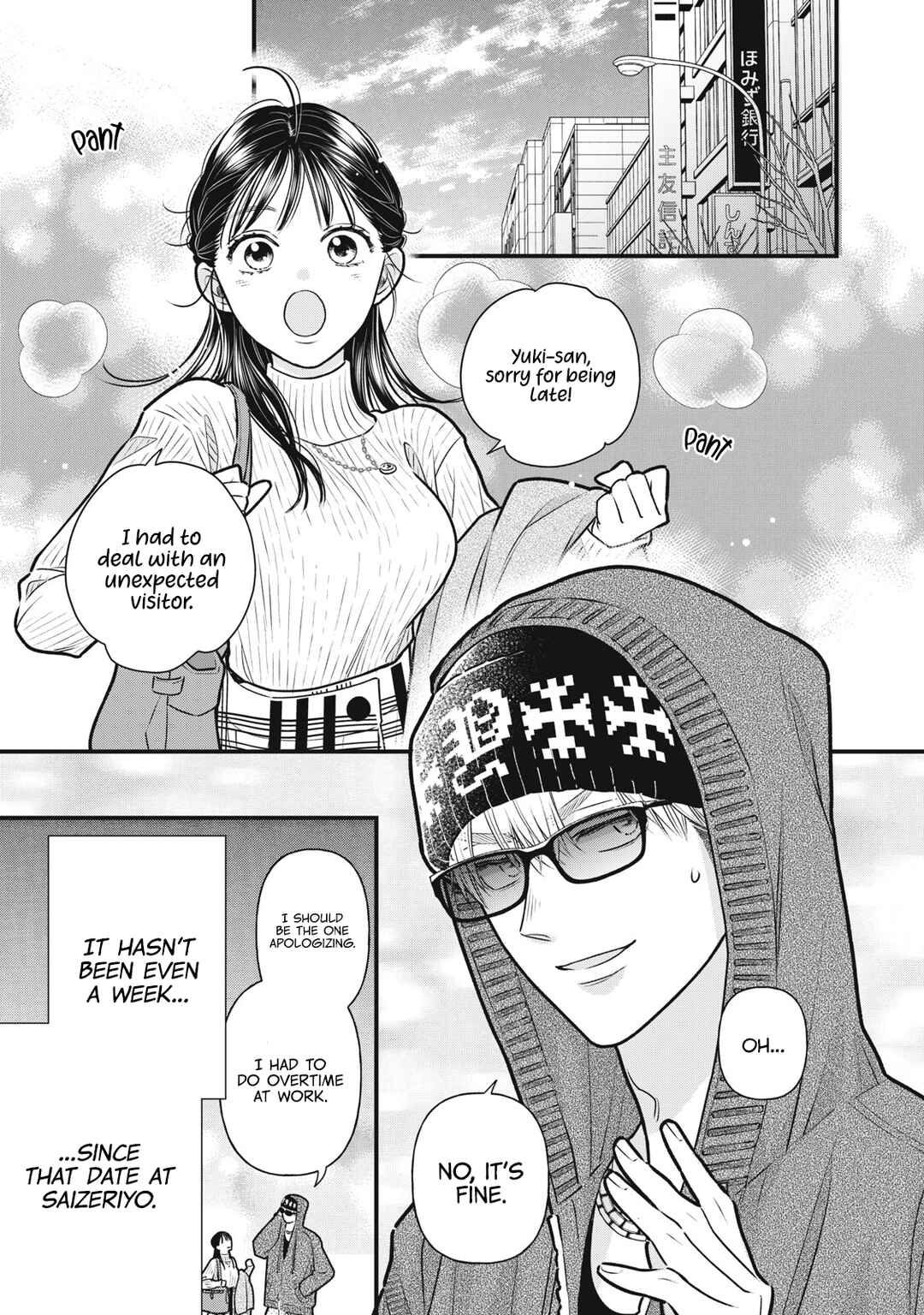 Page 2 Chapter 3 Kawaii no wa Ore de Aru