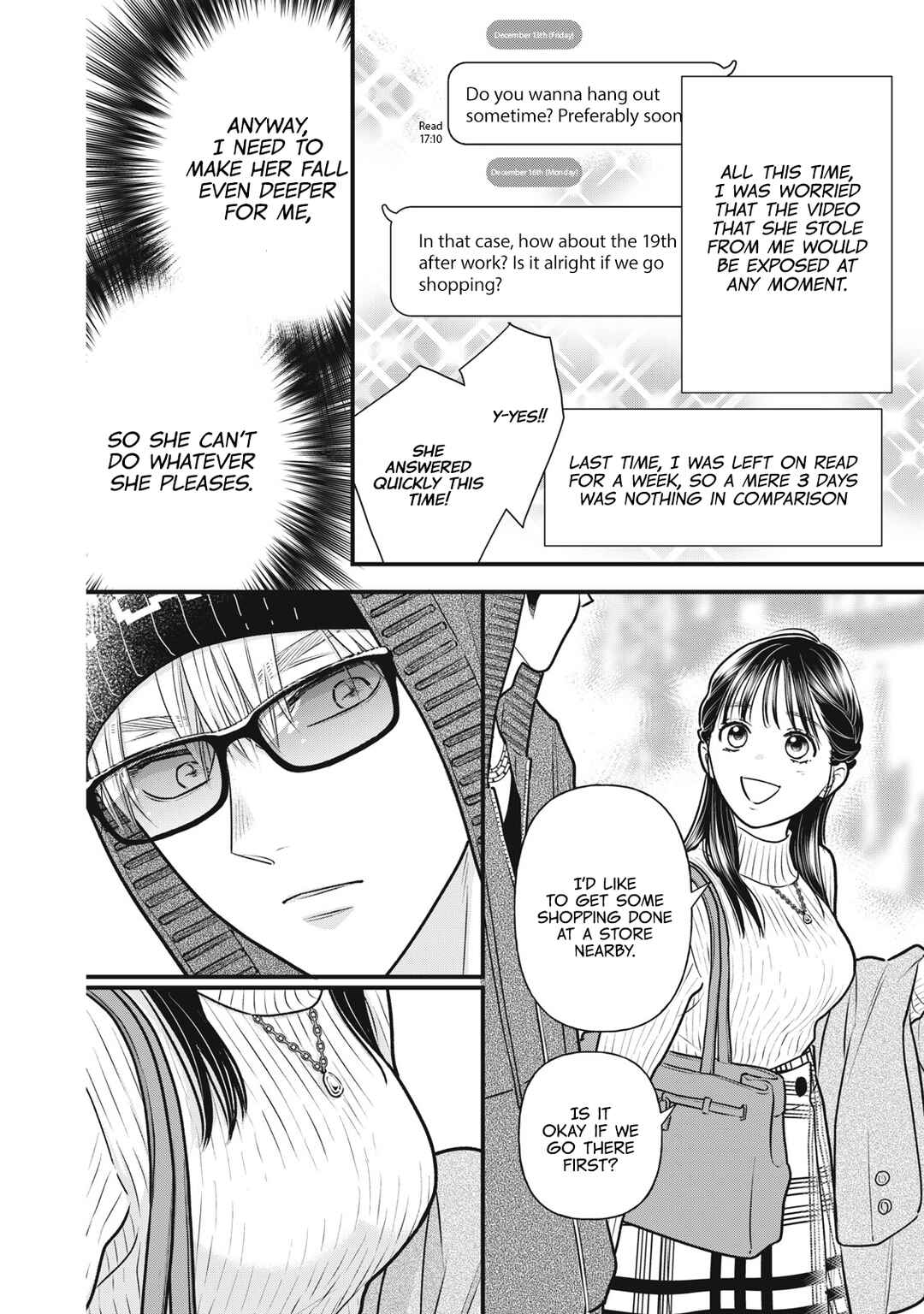 Page 3 Chapter 3 Kawaii no wa Ore de Aru