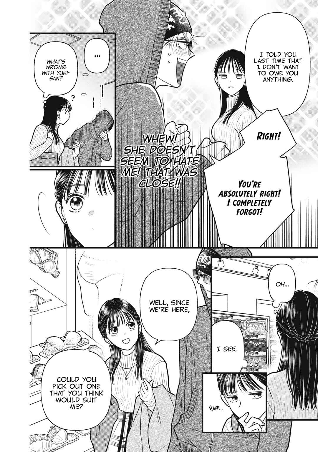 Page 7 Chapter 3 Kawaii no wa Ore de Aru