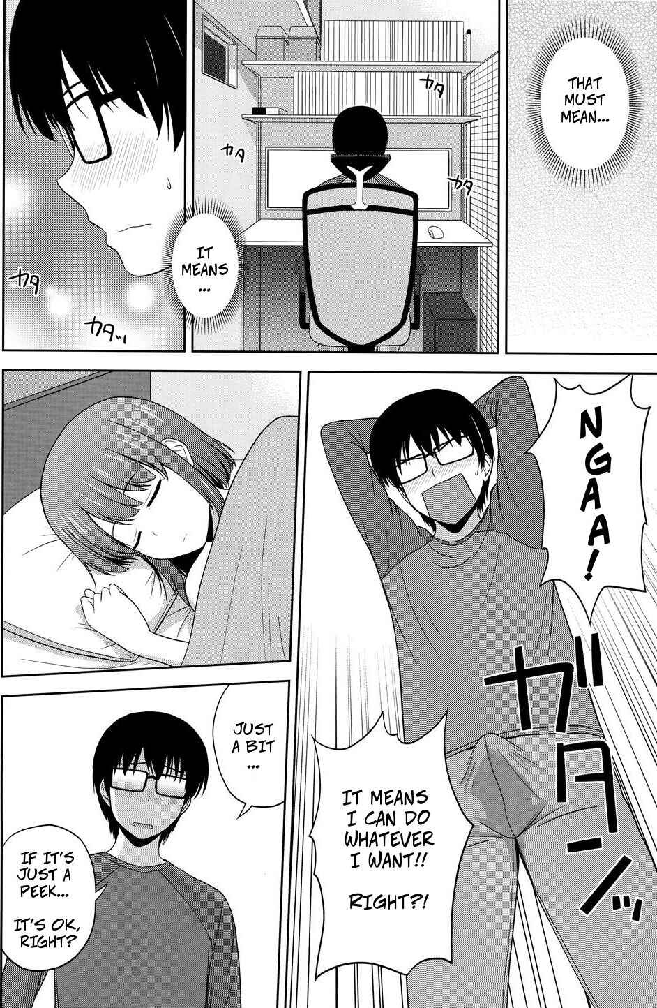 Page 7 Chapter 2 Saenai Heroine no Sodate-kata Fanbook Series by G-SCAN CORP.
