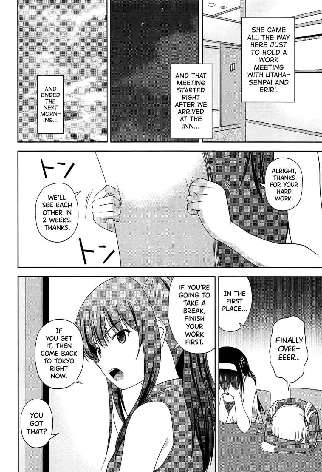 Page 5 Chapter 8 Saenai Heroine no Sodate-kata Fanbook Series by G-SCAN CORP.