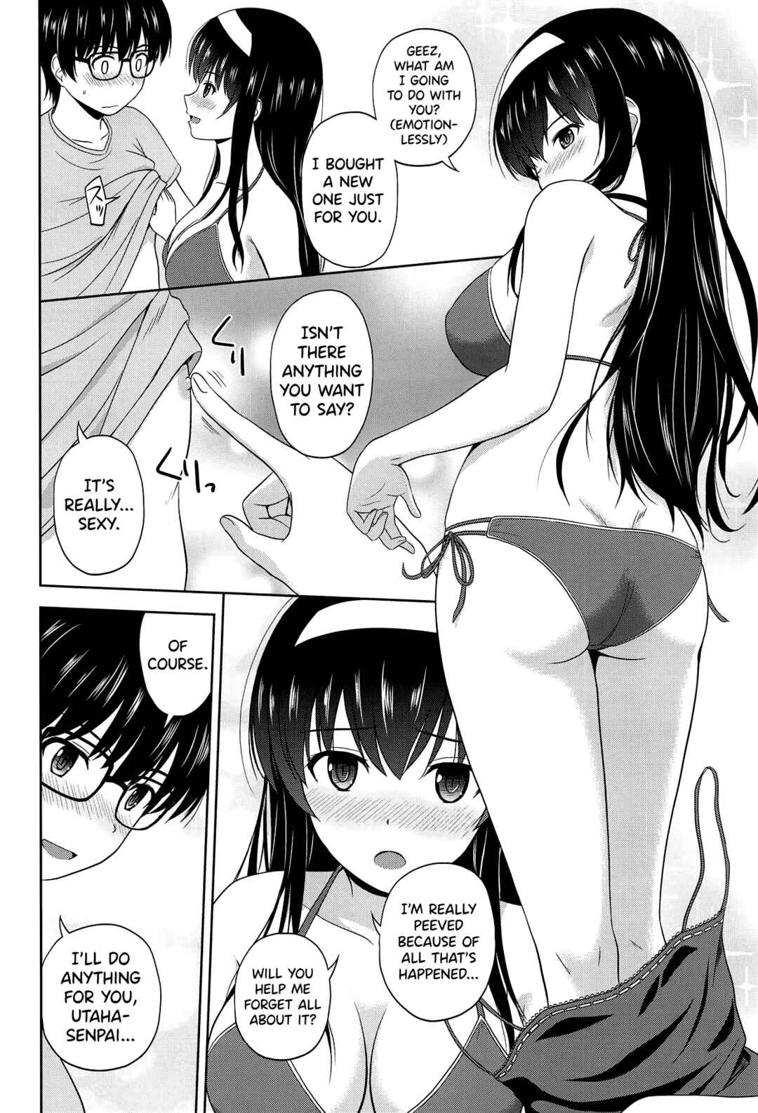 Page 7 Chapter 8 Saenai Heroine no Sodate-kata Fanbook Series by G-SCAN CORP.