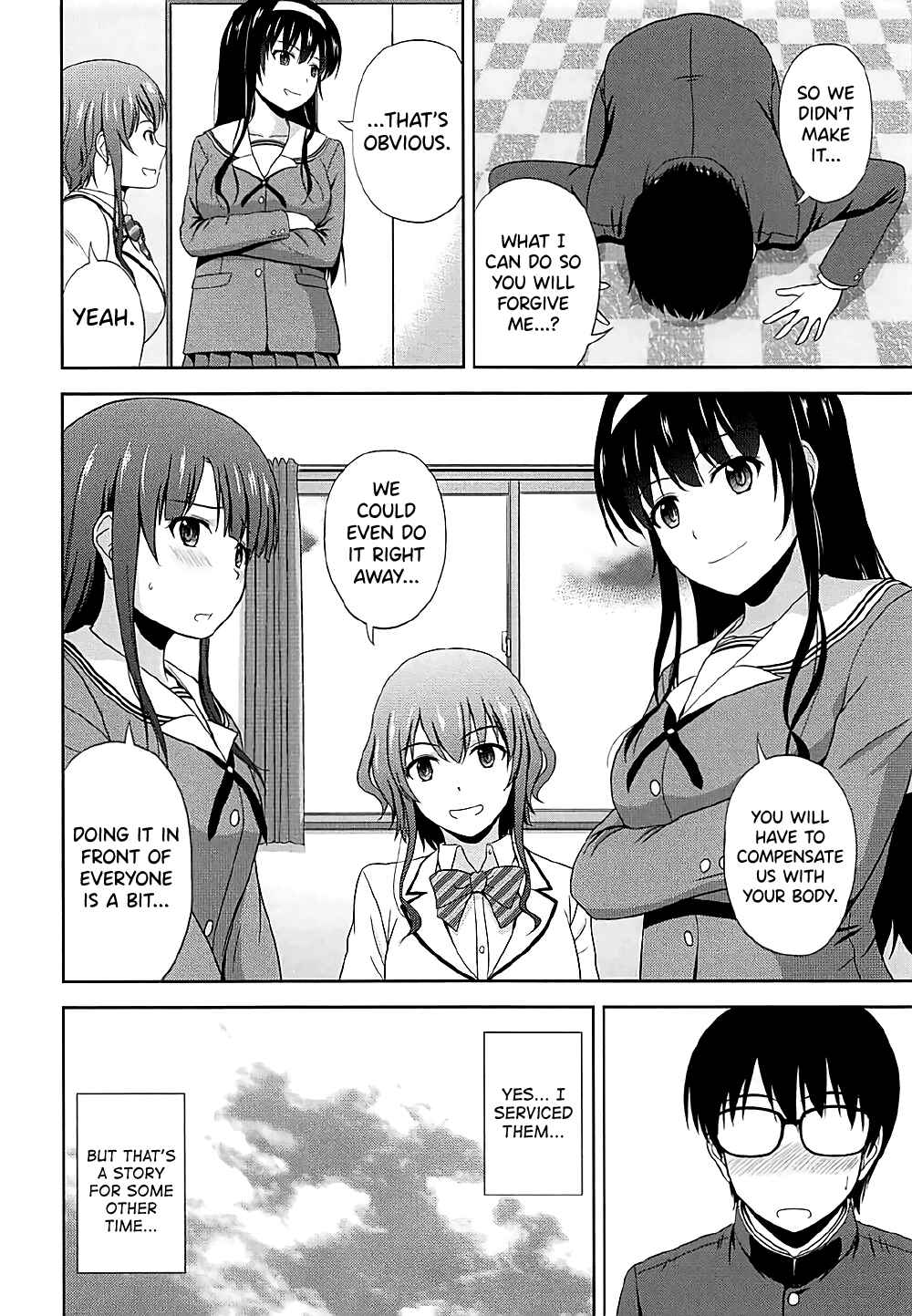 Page 23 Chapter 4 Saenai Heroine no Sodate-kata Fanbook Series by G-SCAN CORP.