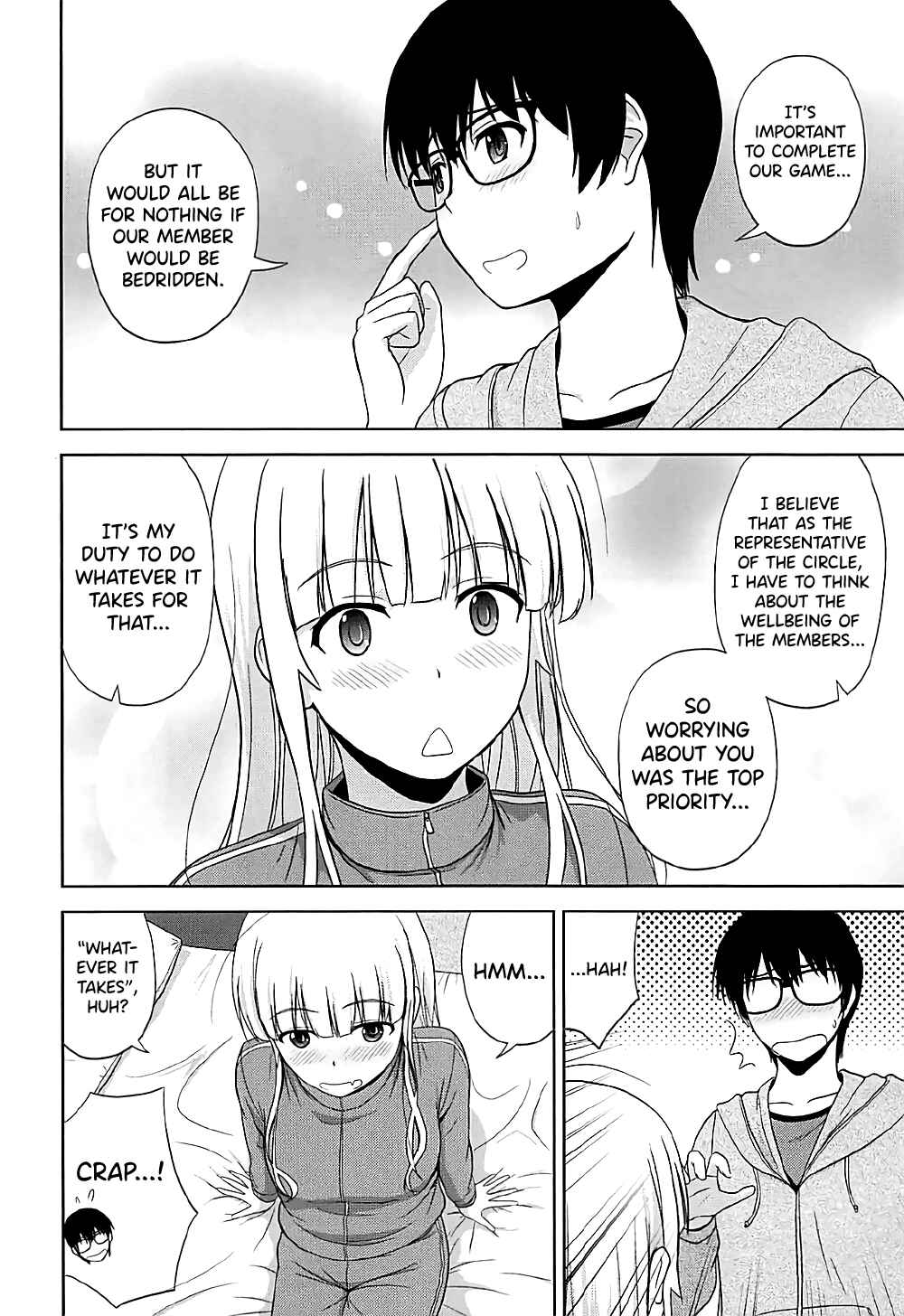 Page 7 Chapter 4 Saenai Heroine no Sodate-kata Fanbook Series by G-SCAN CORP.