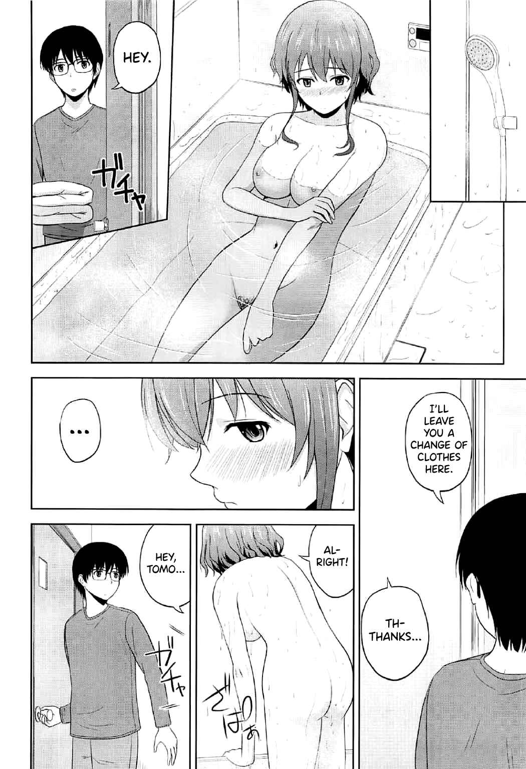 Page 5 Chapter 3 Saenai Heroine no Sodate-kata Fanbook Series by G-SCAN CORP.