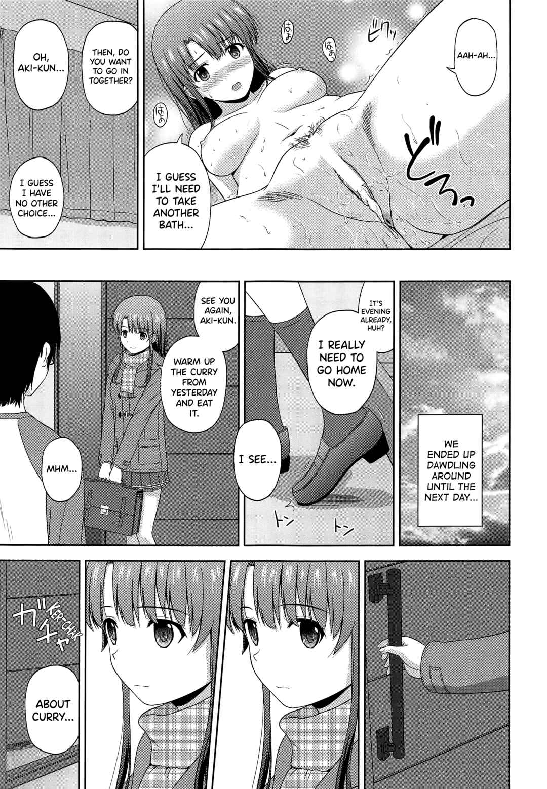 Page 27 Chapter 10 Saenai Heroine no Sodate-kata Fanbook Series by G-SCAN CORP.