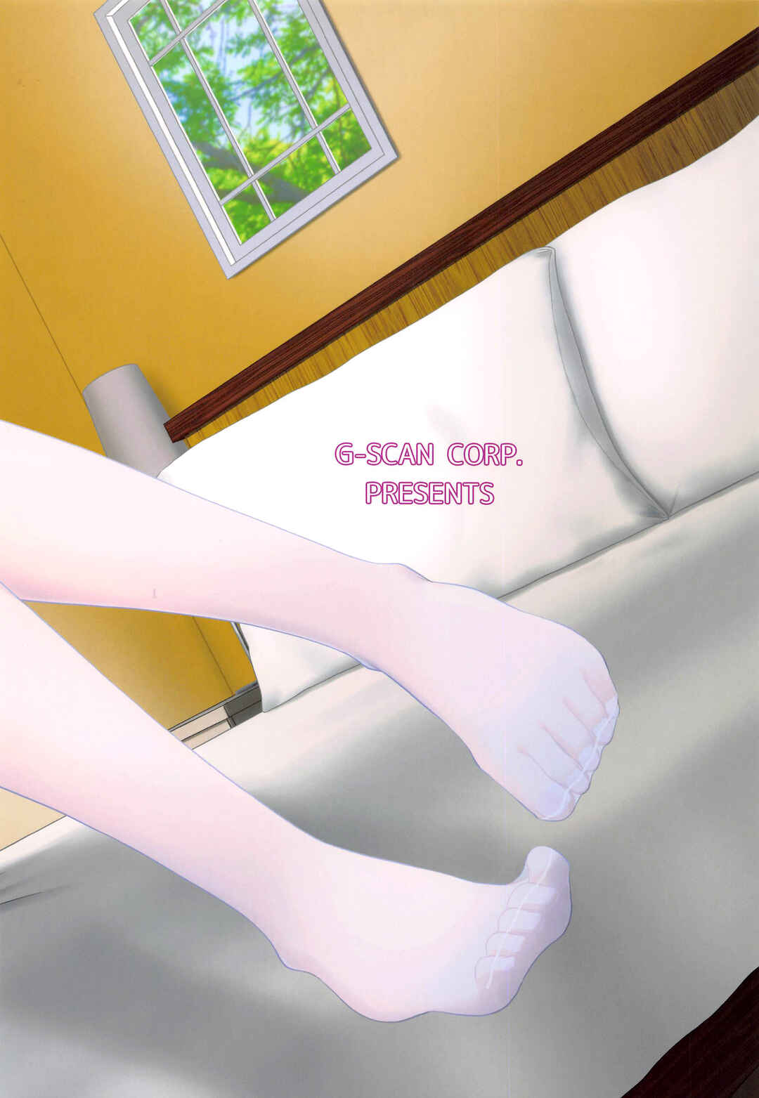 Page 31 Chapter 10 Saenai Heroine no Sodate-kata Fanbook Series by G-SCAN CORP.