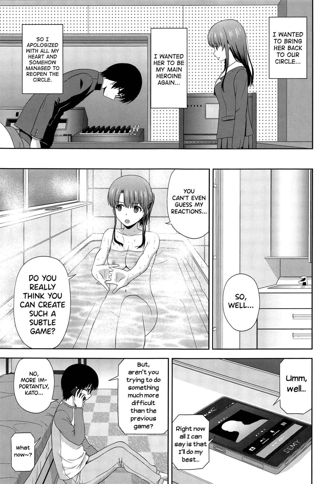 Page 5 Chapter 10 Saenai Heroine no Sodate-kata Fanbook Series by G-SCAN CORP.