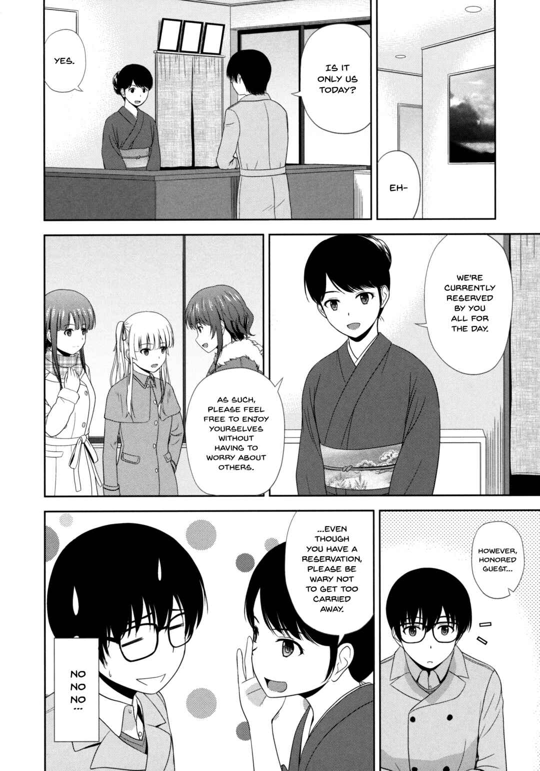Page 3 Chapter 5 Saenai Heroine no Sodate-kata Fanbook Series by G-SCAN CORP.