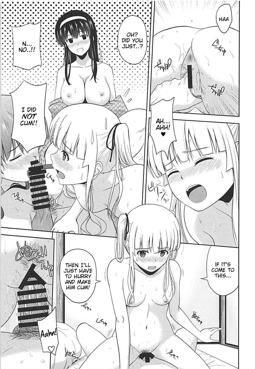 Page 12 Chapter 6 Saenai Heroine no Sodate-kata Fanbook Series by G-SCAN CORP.