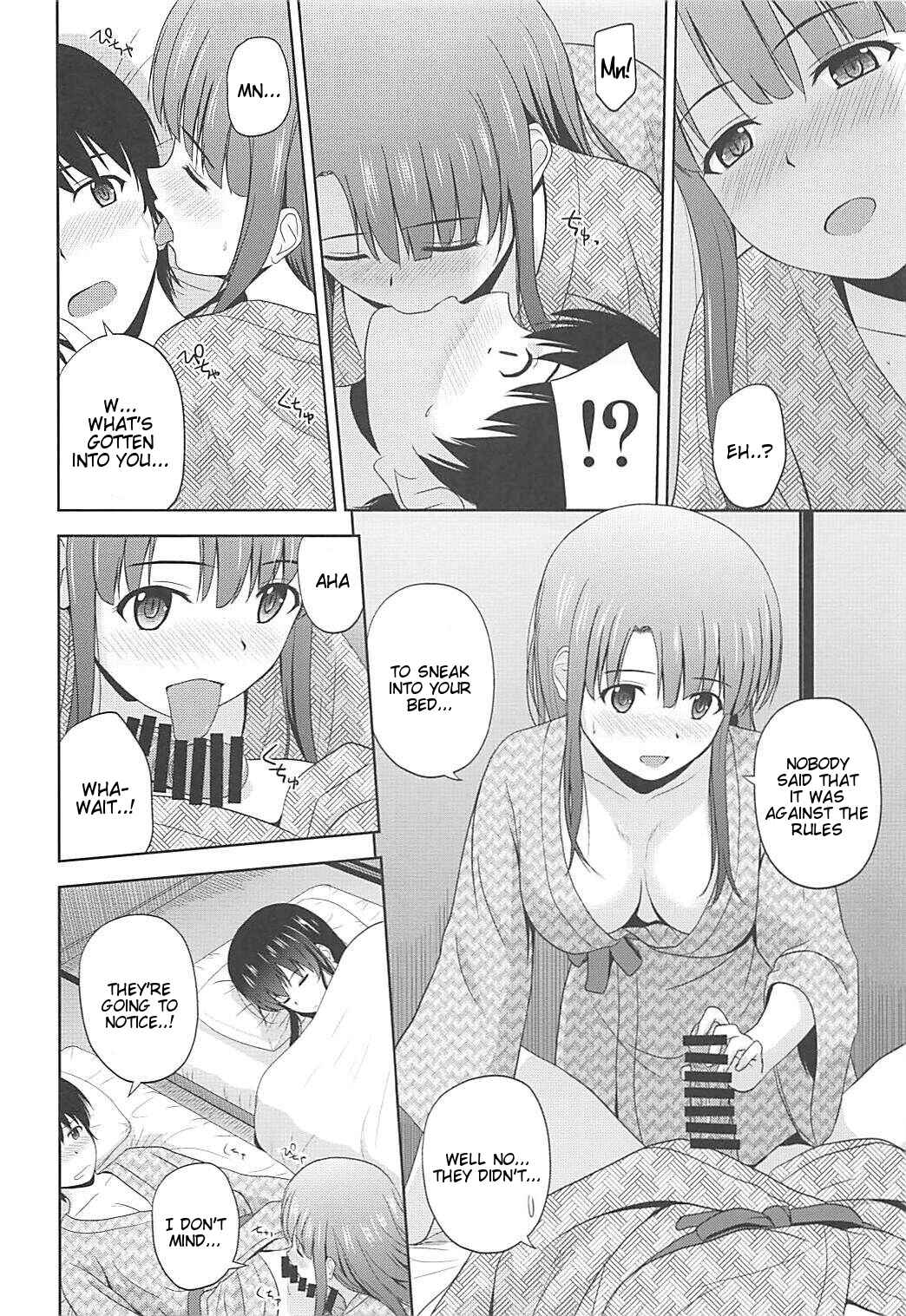 Page 29 Chapter 6 Saenai Heroine no Sodate-kata Fanbook Series by G-SCAN CORP.