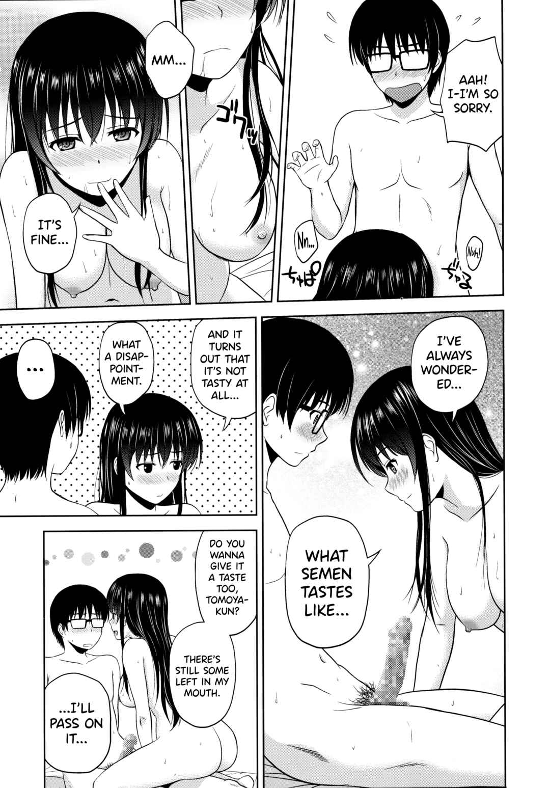 Page 15 Chapter 1 Saenai Heroine no Sodate-kata Fanbook Series by G-SCAN CORP.